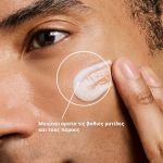 SkinCeuticals P-TIOX Αντιρυτιδική Κρέμα για Oρατή Mείωση Ρυτίδων και Πόρων