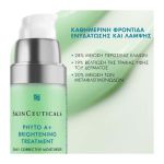 SkinCeuticals Phyto A+ Brightening Treatment