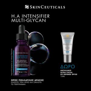 H.a Multi Glycan Promo